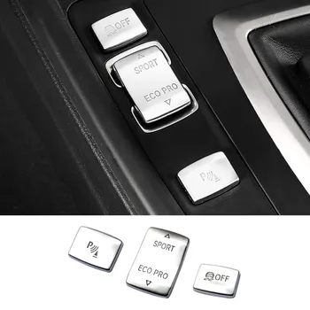 Для BMW 1 2 3 4 Серии 3GT 3шт ABS Хромированная внутренняя Центральная кнопка переключения передач Левая Боковая кнопка переключения Накладка Наклейка Отделка