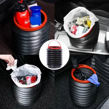 Мини-мусорное ведро объемом 4 л, устанавливаемое в автомобиле, Многофункциональное и портативное, удобное, легко переносимое, подходит для хранения зонтиков для мусора