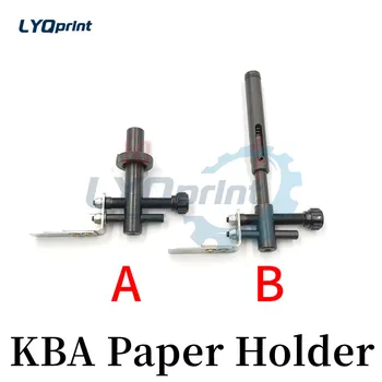 Щетка для бумаги KBA Press высшего качества для деталей печатных машин