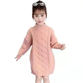 2024 Новые весенне-зимние детские розовые повседневные хлопчатобумажные трикотажные платья для девочек, детская теплая популярная одежда