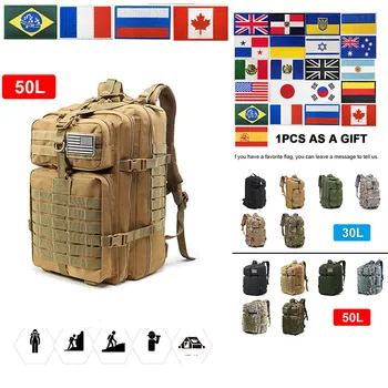 Тактический рюкзак, походная походная сумка, спортивная сумка для треккинга, альпинизма, 30 л / 50 л, мужской армейский тактический рюкзак с нашивкой с флагом