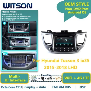 WITSON Android 13 Авто Стерео Для Hyundai Tucson 3 ix35 2015-2018 LHD Автомобильный Мультимедийный GPS Navi Carplay Головное Устройство автомобиля