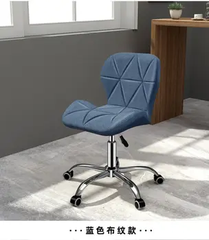 Компьютерные кресла, бытовые офисные спальни, регулируемые спинки, удобное вращение, конференц-персонал