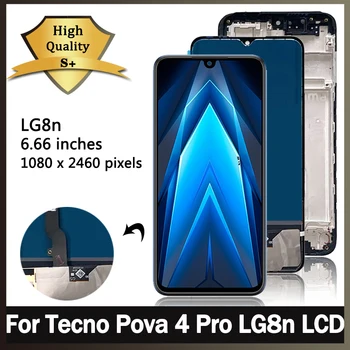  Тест для Tecno Pova 4 Pro 4Pro LCD LG8n Дисплей Сенсорный экран Дигитайзер Панель в сборе Запасные части для ремонта