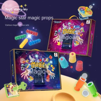 Магический реквизит Набор для фокусов для начинающих, Простая головоломка для ребенка, Захватывающее шоу фокусов фокусника, Подарки на день рождения для мальчиков