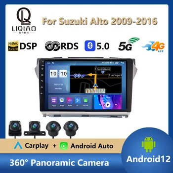 Для Suzuki Alto 2009-2016 Автомобильный радиоприемник, мультимедийный видеоплеер, GPS-навигация, головное устройство 4G Carplay, сенсорный экран Android 12 IPS 9 дюймов