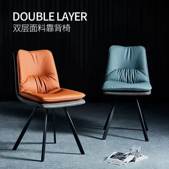 Роскошный обеденный стул Nordic Light, двухъярусный обеденный стул, домашний современный простой стул с мягкой спинкой и подушкой