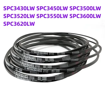 1ШТ японский клиновой промышленный ремень SPC3430LW SPC3450LW SPC3500LW SPC3520LW SPC3550LW SPC3600LW SPC3620LW