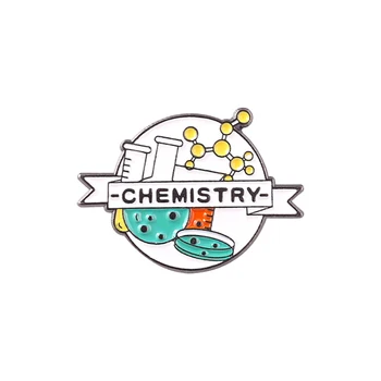 Забавная химическая эмалевая булавка, значки с химическими бутылками на булавках для лацканов одежды, ювелирные аксессуары, подарки для ученика, учителя