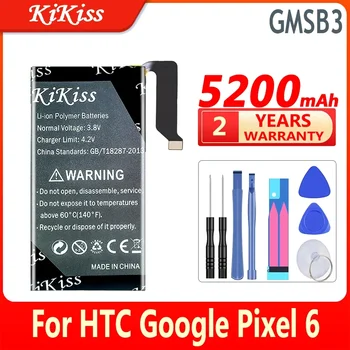 Аккумулятор KiKiss GMSB3 G63QN 5200 мАч/5800 мАч Для HTC Google Pixel 6 Pro Pixel6 Pixel6 Pro 6Pro Аккумулятор Высокой Емкости