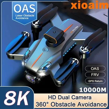 Для Xiaomi P11S Drone 8K GPS Профессиональная HD Аэрофотосъемка С Двумя Камерами Для Всенаправленного Обхода Препятствий Quadrotor Drone