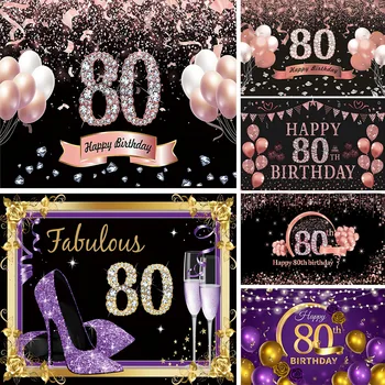 Розовый 80-й Фон для женщины, Мужчины, С Днем Рождения, 80-летний Фон для фотосъемки, Леди, баннер для фотосессии из розового золота