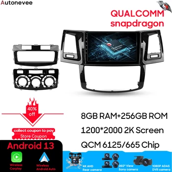 Qualcomm Snapdragon Android 13 Для Toyota Fortuner 1 AN50 AN60 HILUX Revo Vigo 2005-2014 Автомобильный Радио Мультимедийный Видеоплеер GPS