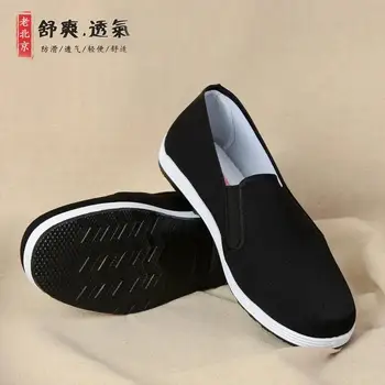 Мужская матерчатая обувь Old Beijing в традиционном китайском стиле кунг-фу Брюс Ли Тайцзи Обувь на резиновой подошве в стиле ретро 38-45