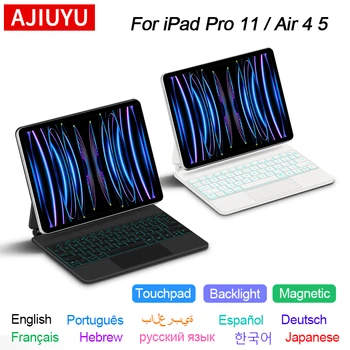 Бизнес-клавиатура AJIYU Для iPad Pro 11 1-го, 2-го, 3-го, 4-го поколения 2022 2021 2020 Air 4 5 Air5 Air4 10,9 Беспроводная Волшебная Клавиатура