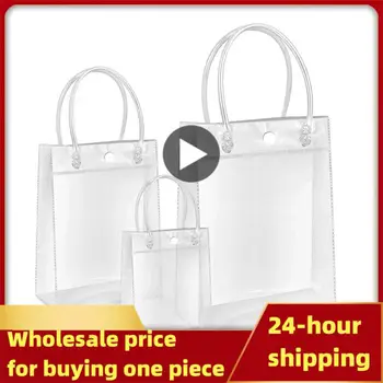 Женская прозрачная сумка-тоут, прозрачная сумка из ПВХ, пляжные дорожные косметички на плечо