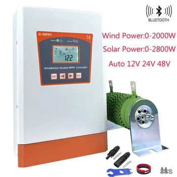 MPPT Wind Solar Hybrid Charge Controller Wind 2000W & Solar 2800W 12V 24V 48V Автоматический Гибридный Контроллер С Резистором Сброса Нагрузки