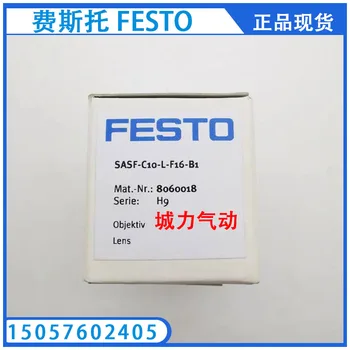 Объектив FESTO Festo SASF-C10-L-F16-B1 8060018 подлинный точечный.