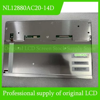 NL12880AC20-14D 12,1-Дюймовая Оригинальная ЖК-панель для NLT Совершенно Новая и быстрая Доставка 100% Протестировано