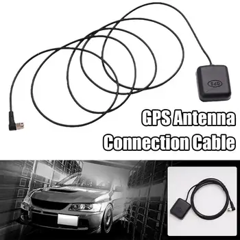 Автомобильная GPS Антенна SMA Разъем 3-Метровый Кабель GPS Приемник Автоматический Антенный Адаптер Для Автомобильной Навигации Камера Ночного Видения Плеер C2E9