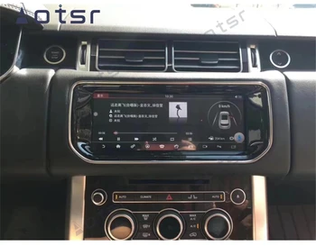 Для Range Rover RR L405 Vogue HSE V8 V6 2012 ~ 2020 Автомобильный Android Интернет Мультимедиа Навигация GPS Аудио Стерео CarPlay 360 Вид с высоты птичьего полета