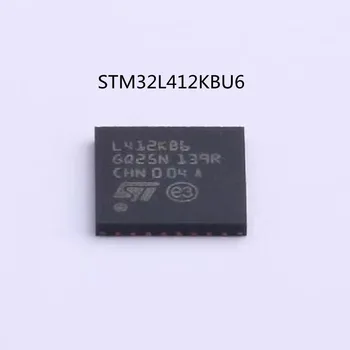 Новый Оригинальный Чип микроконтроллера STM32L412KBU6 L412KB6 QFN-32