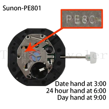 Часовой механизм Sunon 6-ти стрелочный кварцевый с несколькими глазами PE801 Общая высота 4,9 мм