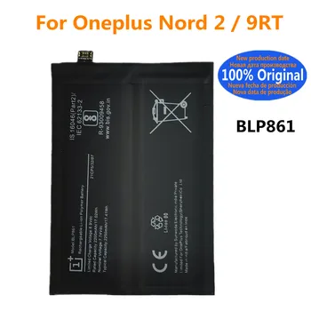 100% Оригинальный Высококачественный Аккумулятор 4500 мАч BLP861 Для One Plus Oneplus 1 + Nord 2 Nord2/9RT Аккумуляторы Для Мобильных Телефонов Bateria