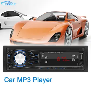12 В Авторадио 12 Pin FM AUX TF USB BT Поддержка 1 Din Автоаксессуары Радио Аудио автомобильный MP3-плеер Синяя подсветка