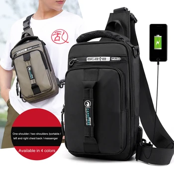 USB Нагрудная поясная сумка, рюкзак через плечо, Мужской Женский Спортивный Туристический Походный Водонепроницаемый рюкзак, сумки-слинги, чехол для бутылки с водой