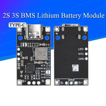 Type-C USB 2/3 S BMS 15 Вт 8,4 В 12,6 В 1,5 А Модуль Повышения Уровня Зарядки Литиевой Батареи С Поддержкой Баланса Быстрая Зарядка С индикатором