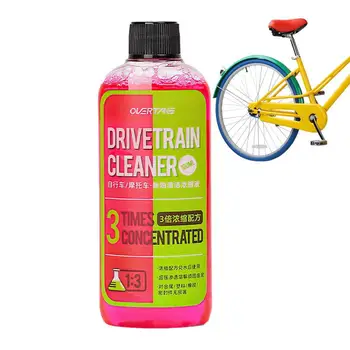 100 мл средства для чистки трансмиссии велосипеда, жидкость для чистки цепи велосипеда, обезжиривающий спрей, средство для чистки цепи велосипеда, аксессуары для велосипеда