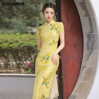 Женское Suzhou Classic Qipao 2023 Новое женское Летнее Молодежное травление Кости в стиле ретро Cheongsam Yellow Long В китайском стиле