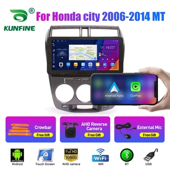 10,33 Дюймовый Автомобильный Радиоприемник Для Honda Fit 2006-14 2Din Android Восьмиядерный Автомобильный Стерео DVD GPS Навигационный Плеер QLED Экран Carplay
