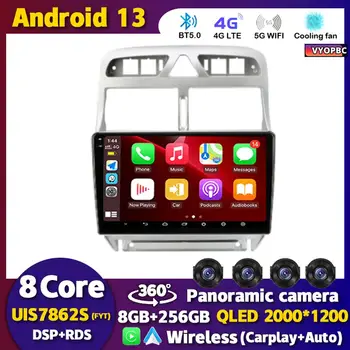 Android 13 Авто Carplay WIFI + 4G 2din Автомагнитола Для Peugeot 307 307CC 307SW 2002-2013 Мультимедийный Плеер GPS Головное Устройство DSP Стерео