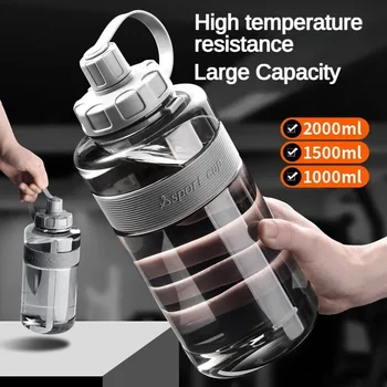 2-литровая Большая Бутылка для Воды с Соломинкой 2Л/1,5 Л / 1Л /0,6 л Большой Емкости Школьный Тренажерный Зал Спортивные Бутылки для Питья BPA Free Fitness