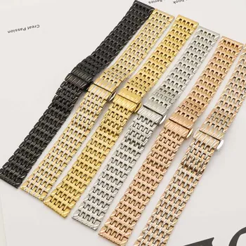 12-22 мм твердый ремешок из нержавеющей стали для часов Tissot для Longines для DW Классический Женский Мужской браслет с пряжкой-бабочкой