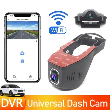 Автомобильный видеорегистратор WIFI HD 4K Dash Cam Камера Видеомагнитофона для Volkswagen для Honda для Mazda Для Mitsubishi Для Opel Для Hyundai Для Kia