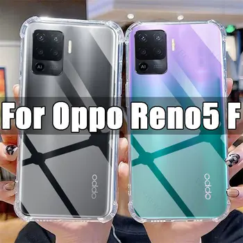 Прозрачный чехол для телефона Oppo Reno5 F TPU Прозрачный чехол для Oppo Reno 5 5F 6.43 