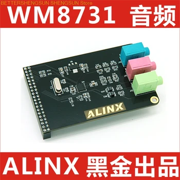 Аудиомодуль WM8731 с поддержкой платы FPGA AN831