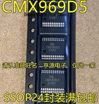 Микросхема 5ШТ CMX969D5 SSOP24