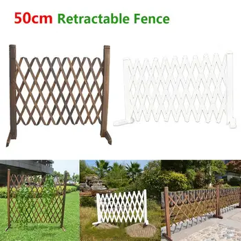 Выдвижной расширяющийся забор, декоративный деревянный забор, ограждение для защиты домашних животных Для украшения внутреннего дворика, сада, газона.