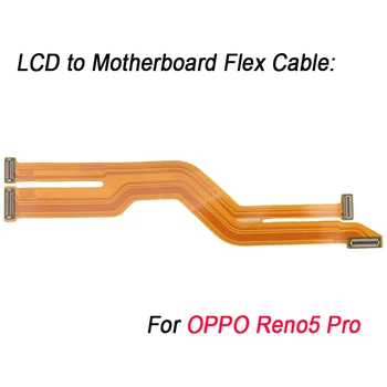 Для OPPO Reno5 Pro Замена ЖК-дисплея и гибкого кабеля материнской платы