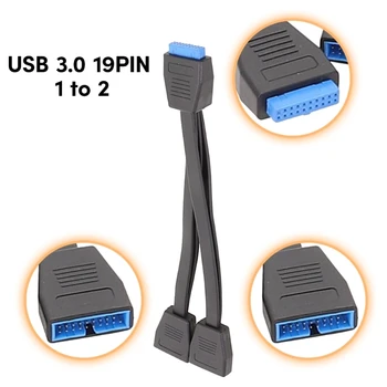 19Pin USB-разъем USB3.0 Разветвитель от 1 до 2 Внутренний USB-удлинитель для материнской платы компьютера 200 мм Прямая поставка