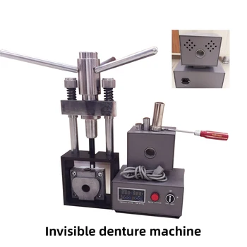 Невидимый зубной протез Стоматологический Невидимый станок Оборудование для изготовления зубных протезов от Dental Artisan Split Invisible Denture Machine