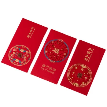10шт 2024 Китайский Новый Год Дракона Весенний фестиваль Красный конверт Счастливый Денежный мешок Бумажный пакет Китайские Конверты для экономии денег