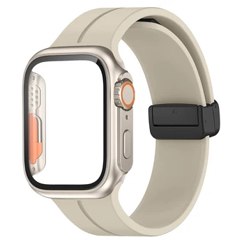 Стекло + чехол + Ремешок для Apple watch band 44 мм 45 мм 41 мм 40 мм Силиконовый браслет с магнитной пряжкой + cove iWatch Series 8 se 7 6 5 4
