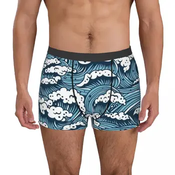 Трусы морского дизайна, хлопчатобумажные трусики, мужское нижнее белье, шорты с вентиляцией