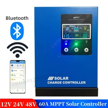 12V 24V 48V 40A 60A MPPT Контроллер Заряда Солнечной Батареи Bluetooth APP Регулятор заряда-разряда Солнечной Панели Макс 150VDC Фотоэлектрический Вход