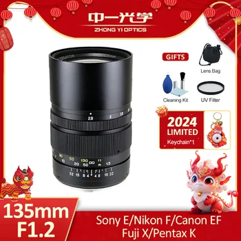 Полнокадровый Телеобъектив Zhongyi Mitakon 135mm F2.8 MF для Цифровой Зеркальной камеры Fujifilm FX Sony FE Nikon F Pantax PK Canon EF